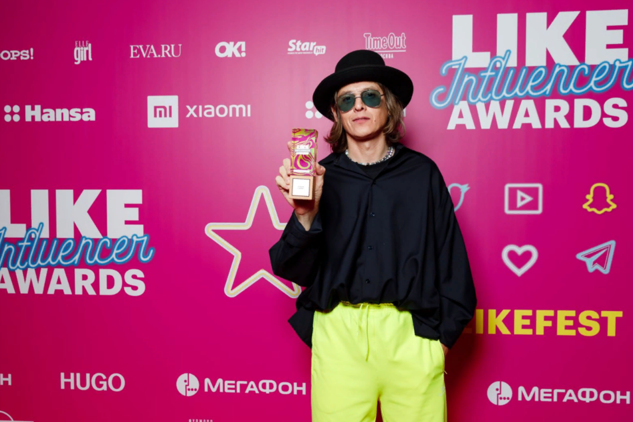 Like Influencer Awards