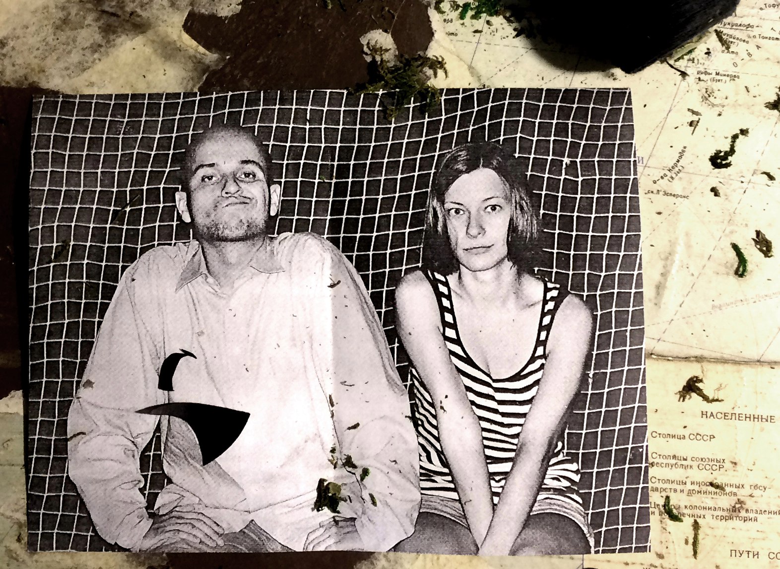 Порез на Собаке