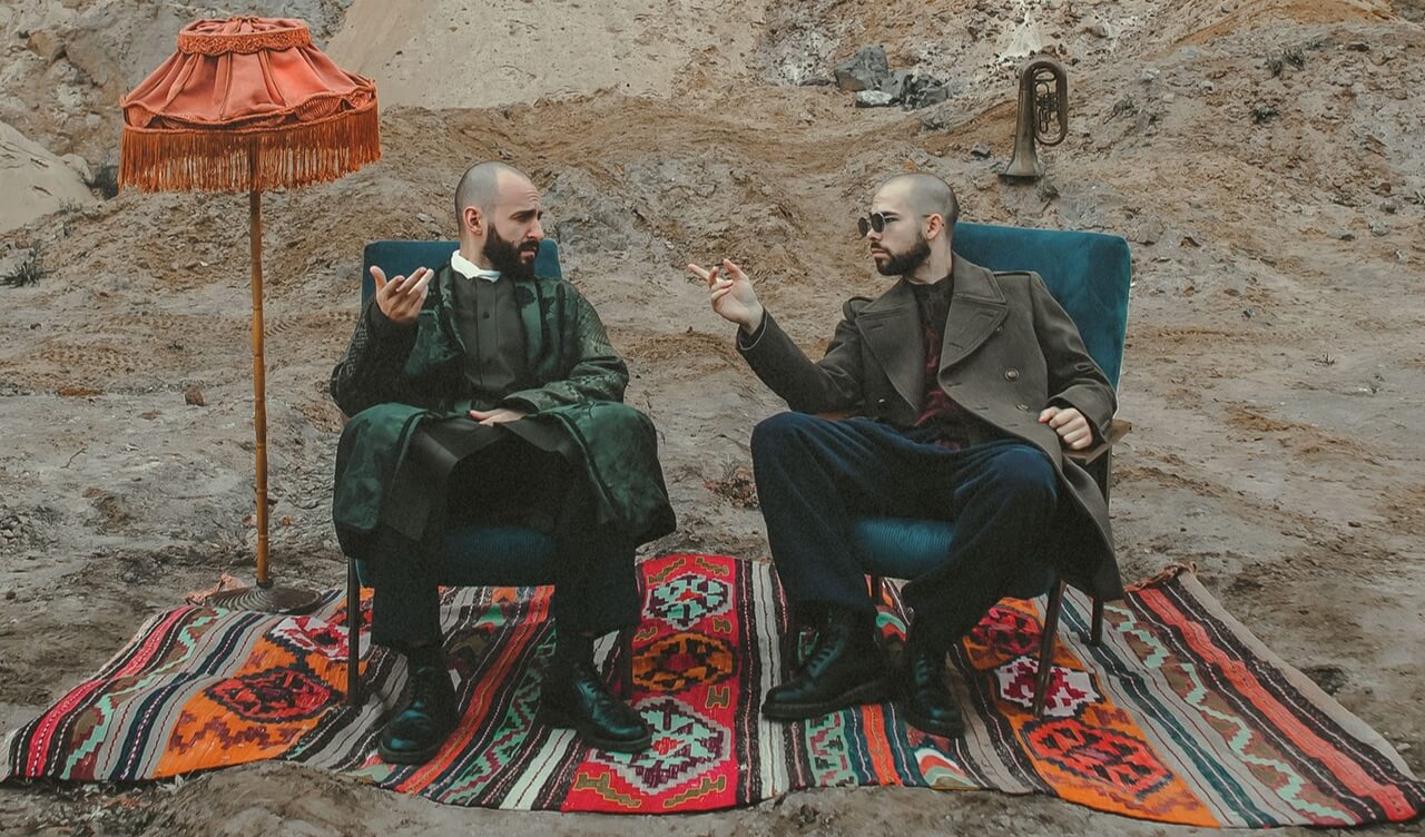 БАЗАР